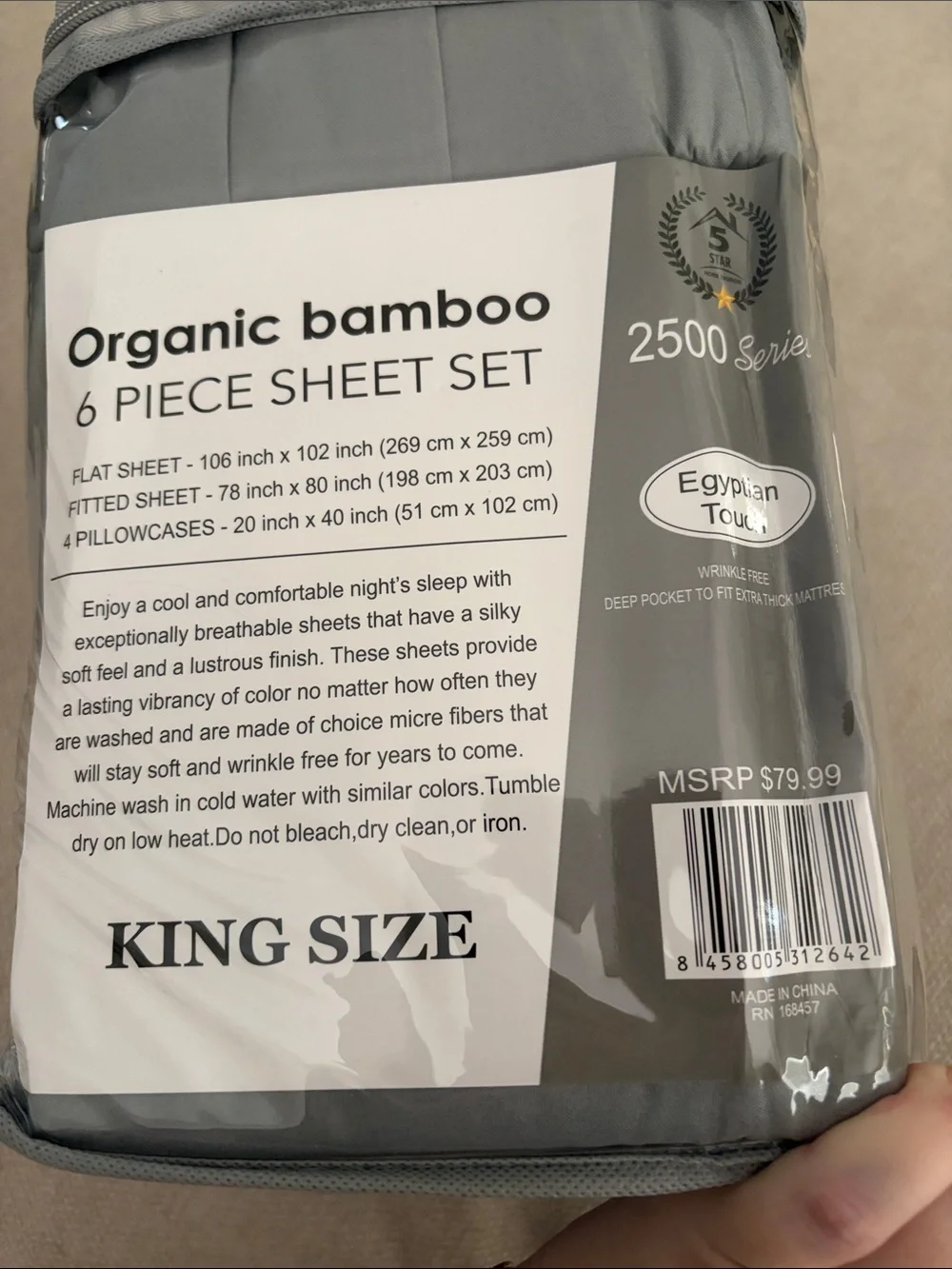 Organic Bamboo 6-Piece Sheet Set - King Size, Gray